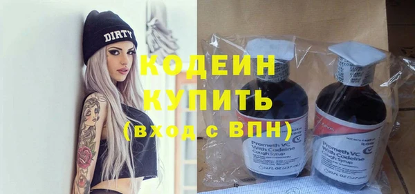a pvp Вязники