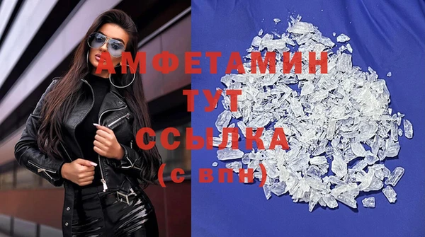 метадон Вязьма