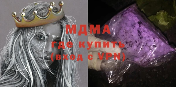 сатива Волоколамск