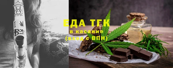 экстази Володарск